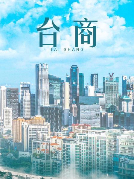 [全国探花]系列大合集[DRiHA/183.78G/分卷包]